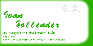 ivan hollender business card